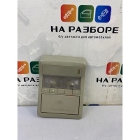 лампа внутрисалонная Chevrolet Captiva C100 2007 96673741