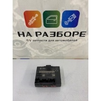 блок управления дверьми Audi Q3 8UB 2012 8X0959795C
