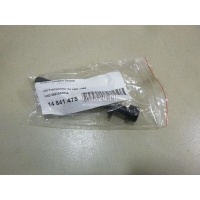 Болт головки блока VAG 80/90 [B2] 1986 068103384A