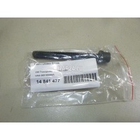 Болт головки блока VAG 80/90 [B2] 1986 068103384A