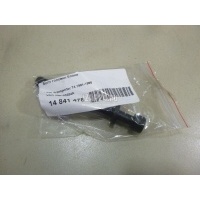 Болт головки блока VAG 80/90 [B2] 1986 068103384A