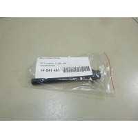 Болт головки блока VAG 80/90 [B2] 1986 068103384A
