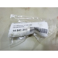 Форсунка масляная VAG 80/90 [B3] (1986 - 1991) 068103157D