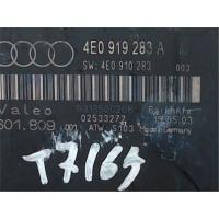 Блок управления парктрониками Audi A8 (D3) 2002-2005 2004 4E0919283A