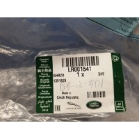 Кронштейн правой фары Land Rover Freelander 2007-2014 LR001541