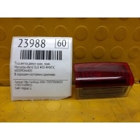 Подсветка двери Mercedes-Benz GLE 450 4MATIC A0009064405