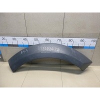 Накладка заднего крыла левого Land Rover Discovery III (2004 - 2009) DFK000055PCL