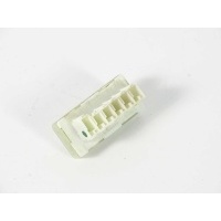 Мерседес w164 w212 w221 кубический распределитель тока