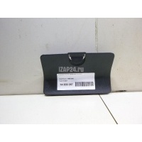 Крышка блока предохранителей Ford Focus I (1998 - 2005) 1213577