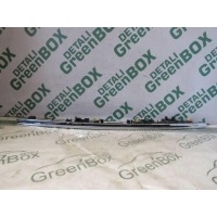 Накладка подсветки номера Mercedes C W204 2009 A2047400793