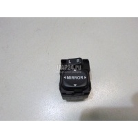 Переключатель регулировки зеркала Toyota CorollaVerso (2001 - 2004) 8487206040