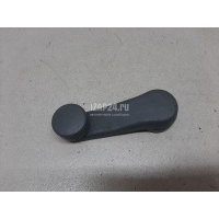 Ручка стеклоподъемника VAG Fabia (1999 - 2007) 1H0837581D63L