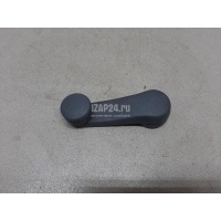 Ручка стеклоподъемника VAG Fabia (1999 - 2007) 1H0837581D63L