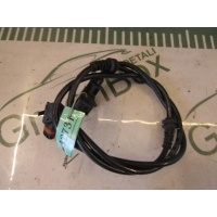 Проводка Mercedes GLK X204 рестайлинг 2014 A2045408605