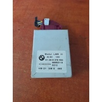 Bmw e65 e61 блок люка блок управления mpm 6939655