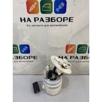 бензонасос Renault Sandero Stepway 5S 2019 172022047R