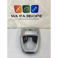 накладка на консоль между сиденьями Land Rover Freelander 2 L359 2007 LR005980