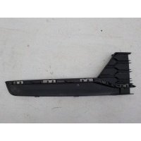 Решетка бампера переднего Skoda Rapid 2013- 5JA807682B9B9