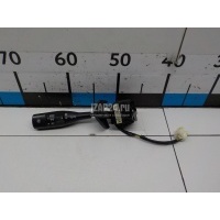 Переключатель поворотов подрулевой GM Epica (2006 - 2012) 96645161
