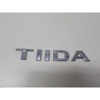Эмблема на крышку багажника Nissan Tiida (C11) (2007 - 2014) 90892EM40A