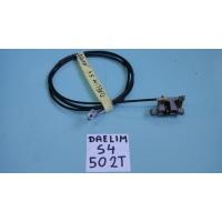 Замок сиденья + тросик daelim s4 50 2t