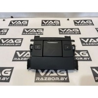 Пепельница Audi A8 D4 (S8) 2011 4H0864051D