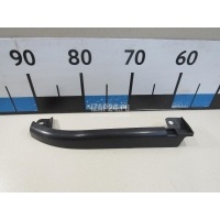 Кронштейн переднего бампера правый Citroen-Peugeot 4007 (2008 - 2013) 7804S5