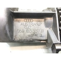 Вал балансирный Audi A6 C5 2002 059103337B
