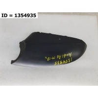 Крышка зеркала правого нижняя Audi A6 IV (C7) Рест. (2014-2018) 4G0858524 01C
