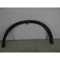 Накладка переднего крыла левого Nissan X-Trail T32 2013- 638614CM0A