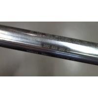 Амортизатор капота Volkswagen Passat 5 2000-2005 2001 3B0823359C