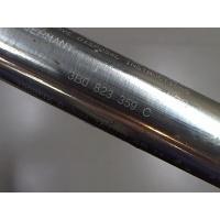 Амортизатор капота Volkswagen Passat 5 2000-2005 2002 3B0823359C