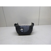 Кожух рулевой колонки нижний Toyota Camry V50 (2011 - 2018) 4528706290C0