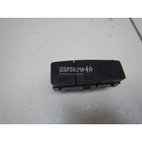 Кнопка многофункциональная Citroen-Peugeot C4 II 2011 96664250ZD