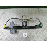 Стеклоподъемник левый задний Volkswagen Golf 3 1995 1H4839401E