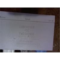 Блок управления (ЭБУ), Парктрониками Land Rover Range Rover 3 (LM) 2002-2012 2004 YWC000930