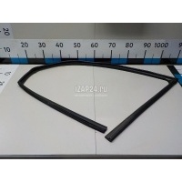 Уплотнитель стекла двери Hyundai-Kia Cerato (2013 - 2020) 82530A7000