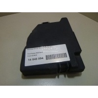 Крышка блока предохранителей Ford EcoSport 2013 1515045