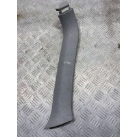 Обшивка крышки багажника Honda CR-V 3 2009 84485