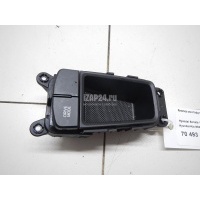 Кнопка многофункциональная Hyundai-Kia Sonata VII (2015 - 2019) 93300C15004X