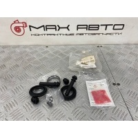 Ремкомплект Суппорта Toyota Land Cruiser GRJ200, URJ200, URJ202, URJ202W, UZJ200, UZJ200W, VDJ200 2007-2021 0447960270