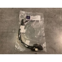 Кабель lightning iphone usb мерседес a2228208800