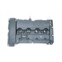 Крышка клапонов starline ga 2541