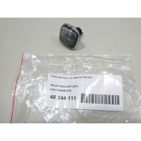 Повторитель на крыло белый VAG Octavia (A4 1U-) (2000 - 2011) 1U0949127B