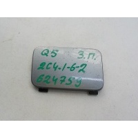 Заглушка буксировочной проушины Audi Q5 2008- 8R0807450GRU