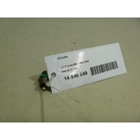 Штуцер VAG Passat [B5] (1996 - 2000) N0207043