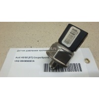 Датчик давления топлива VAG A4 [B6] (2000 - 2004) 06H906051A