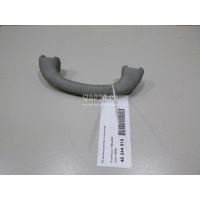 Ручка внутренняя потолочная Ford Fusion (2002 - 2012) 1126501