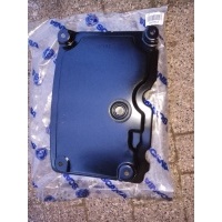 Крышка кпп scania r автомат 2164795