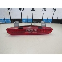Фонарь задний (стоп сигнал) Hyundai-Kia Picanto (2004 - 2011) 9275007500